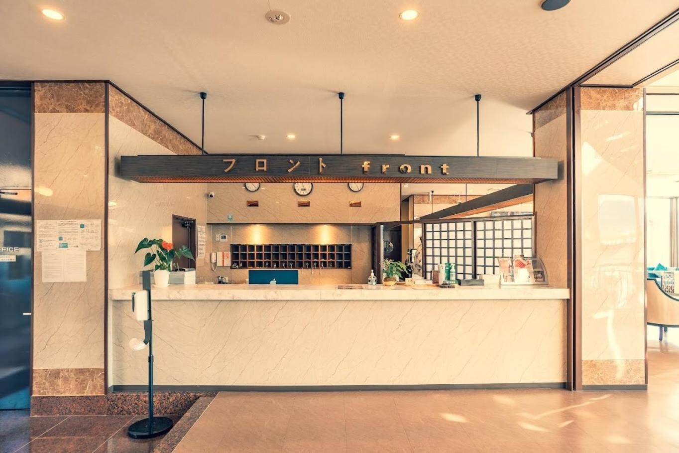 Fuji Yamanakako Resort Hotel - Vacation Stay 03064V エクステリア 写真